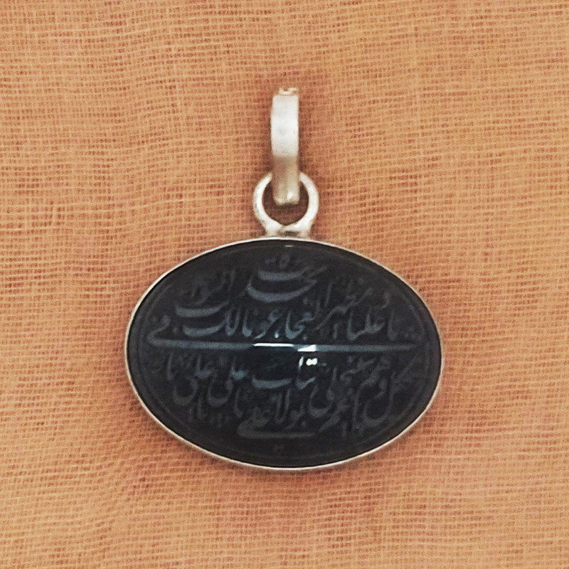 آویز گردنبند نقره سلین کالا مدل ce-new105