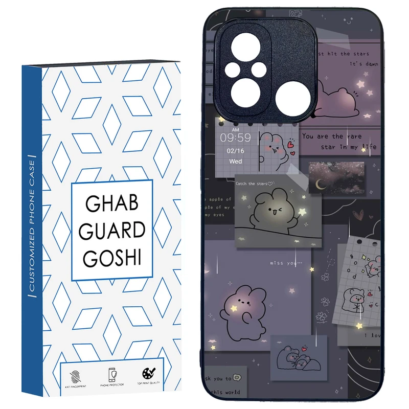 کاور قاب گارد گوشی طرح فانتزی کد TPU-197 مناسب برای گوشی موبایل شیائومی REDMI 12C / POCO C55