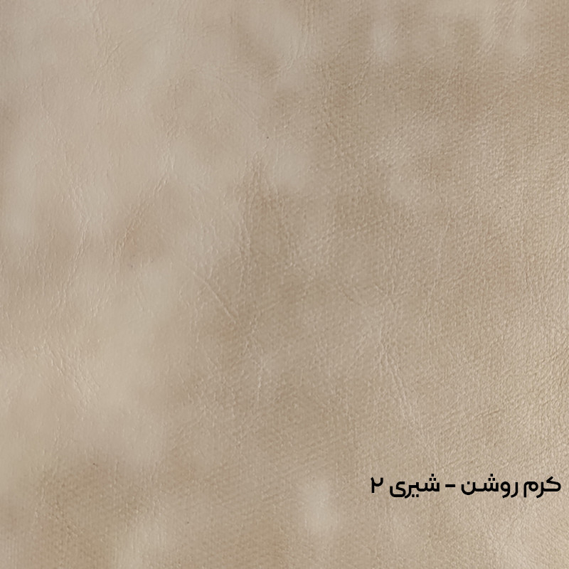 پاف مدل CH-PA6293
