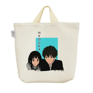 ساک خرید خندالو مدل اورکی و چیتاندا انیمه هیوکا کد 1387