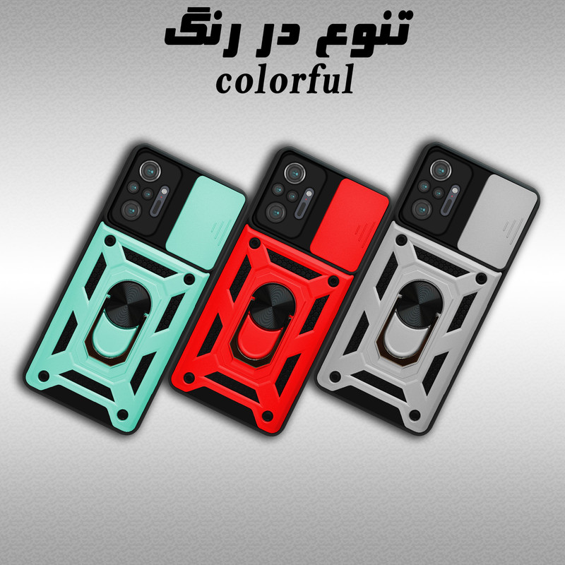 کاور کینگ پاور مدل KD21 مناسب برای گوشی موبایل شیائومی Redmi Note 10 Pro / Redmi Note 10 Pro Max
