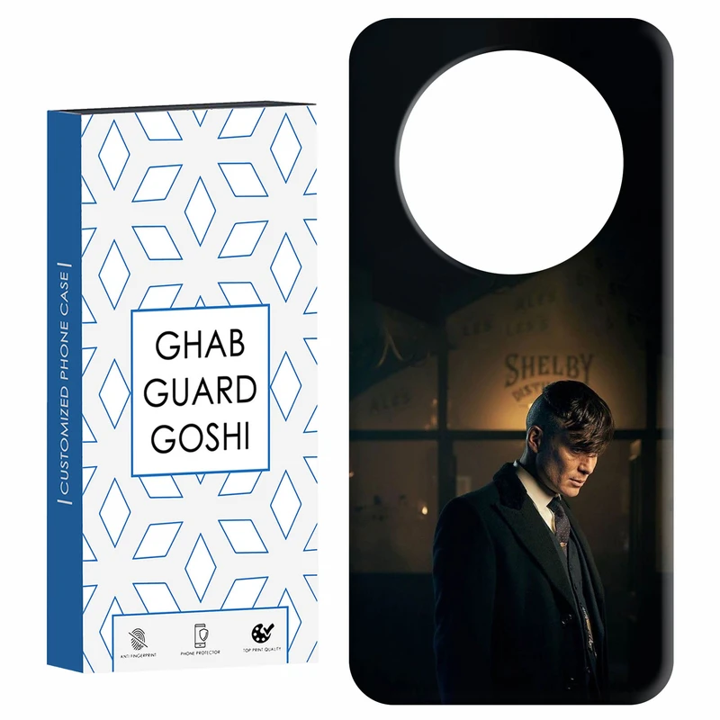 کاور قاب گارد گوشی طرح پیکی بلاندرز کد Dimo-232 مناسب برای گوشی موبایل شیائومی Redmi A3 