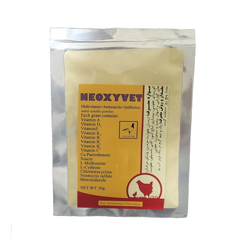  پودر مکمل مولتی ویتامین و آمینو اسید پرنده و کبوتر نئواکسی وت مدل الفاسریل ایرانی وزن 30 گرم