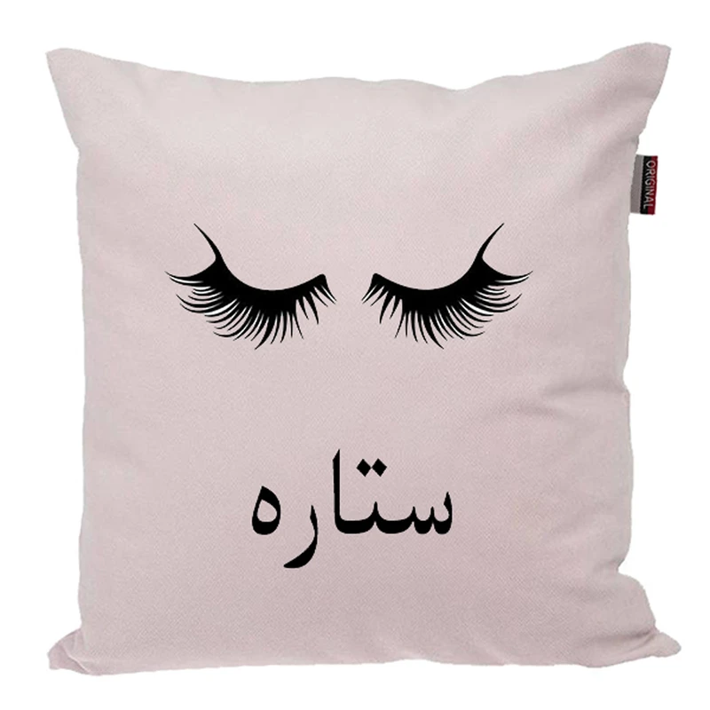 کوسن ناریکو مدل اسم شخصی طرح دخترانه اسم ستاره کد 05080