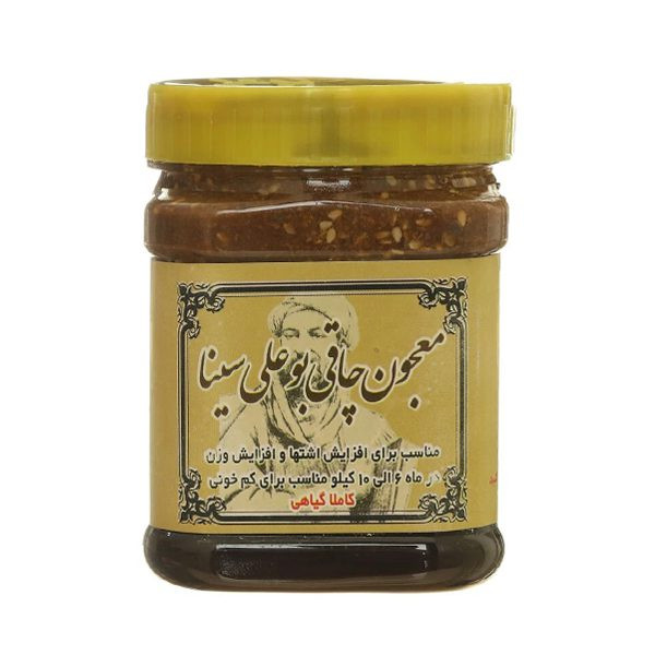 معجون گیاهی کنجدی - 500 گرم