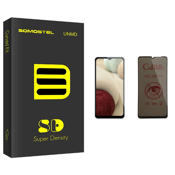 محافظ صفحه نمایش حریم شخصی سوماستل مدل Sd Glass مناسب برای گوشی موبایل سامسونگ Galaxy A12