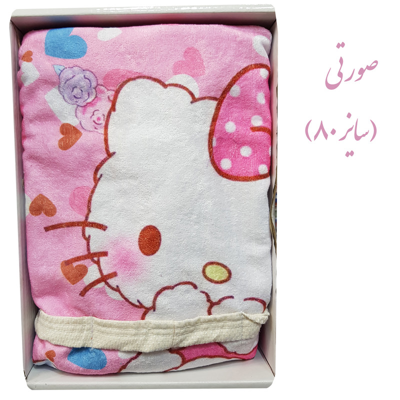 حوله پالتویی کودک ساینا طرح کیتی سایز 80