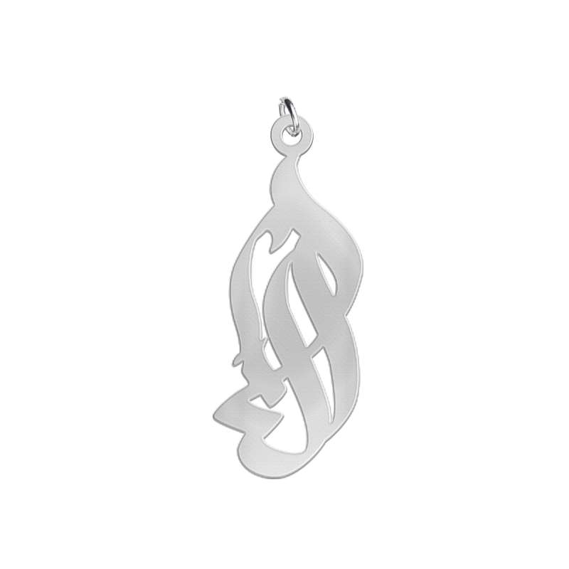 آویز گردنبند نقره زنانه لیردا مدل اسم النا آویز گردنبند نقره زنانه لیردا مدل اسم النا