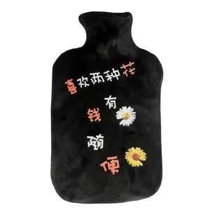 کیسه آب گرم مدل Qing Pu 04