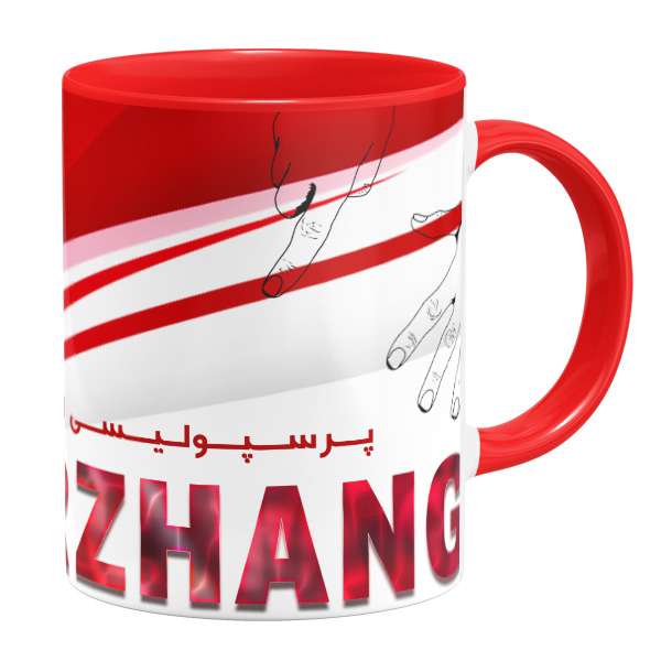 ماگ گالری وبفر مدل پرسپولیسی ام طرح ارژنگ