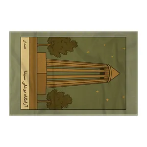 کاغذ کادو ترمه طراحان ایده مدل کارت آرامگاه بوعلی سینا همدان کد map1502 سایز 57x37 سانتی متر