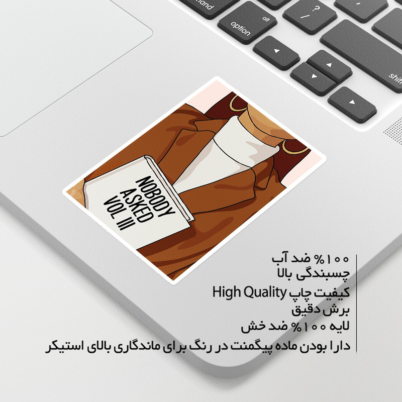 استیکر لپ تاپ ماسا دیزاین طرح کتاب مدل STKTE1