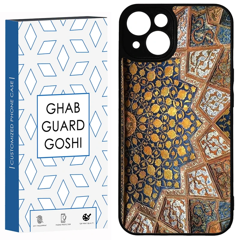 کاور قاب گارد گوشی طرح نقش کد TPU-511 مناسب برای گوشی موبایل اپل iPhone 13 / 14