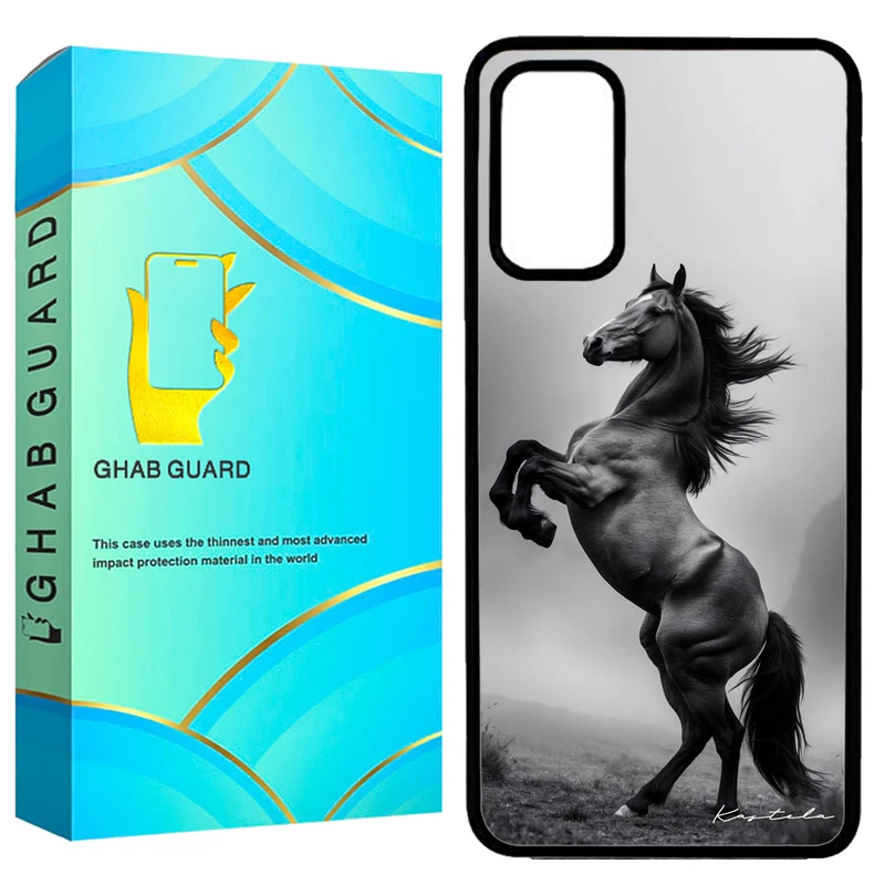 کاور قاب گارد طرح اسب مدل GA13G مناسب برای گوشی موبایل سامسونگ  Galaxy A13 4G / Galaxy A32 5G