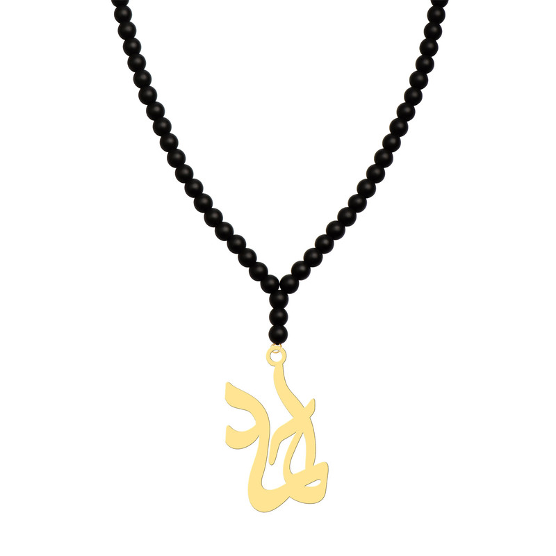 گردنبند طلا 18 عیار زنانه کرابو طرح احمد مدل Kr70806