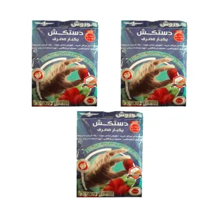 دستکش یکبار مصرف کوروش مدل 01 مجموعه 3 عددی 