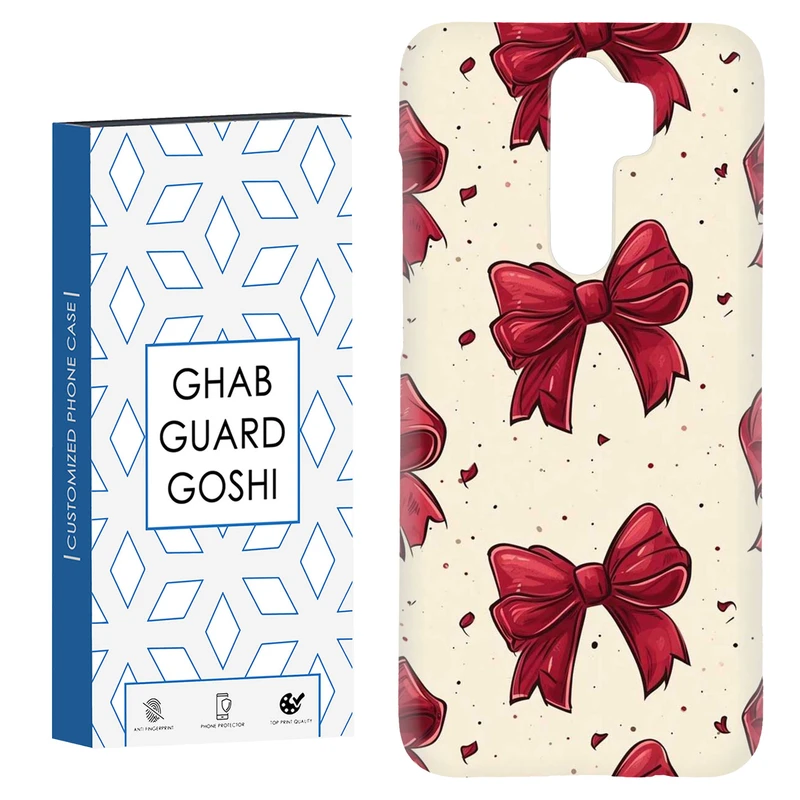 کاور قاب گارد گوشی طرح پاپیون کد Dimo-943 مناسب برای گوشی موبایل شیائومی Redmi 9 / Redmi 9 Prime