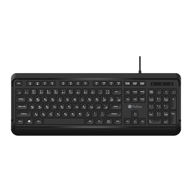 کیبورد پرووان مدل PKC45