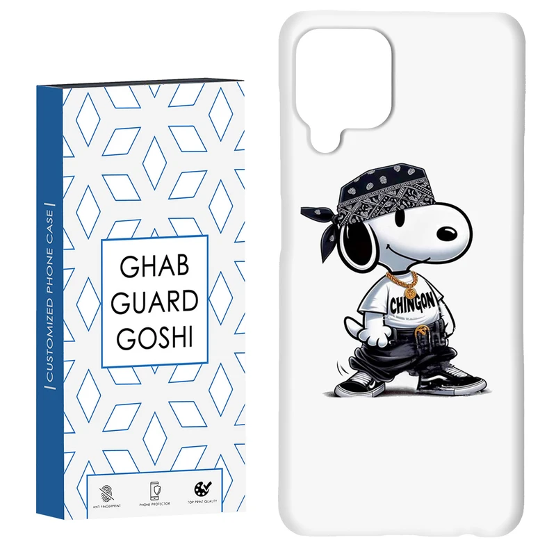 کاور قاب گارد گوشی طرح اسنوپی کد Dimo-611 مناسب برای گوشی موبایل سامسونگ Galaxy A12 / Galaxy M12