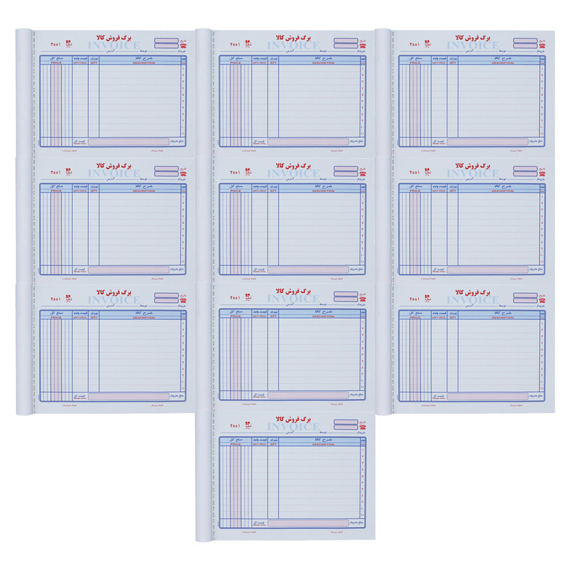 فاکتور فروش مدل B5-026 بسته 10 عددی