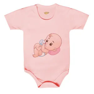 بادی نوزادی کارانس مدل BSP-3208