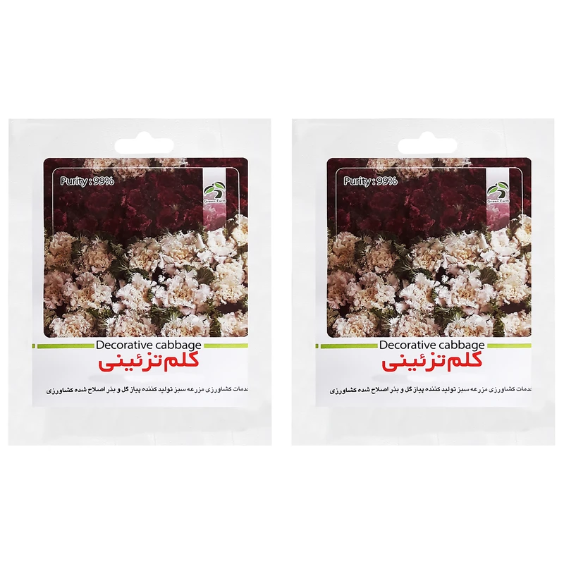 بذر کلم تزیینی گرین فارم کد LMN 1 بسته 2 عددی