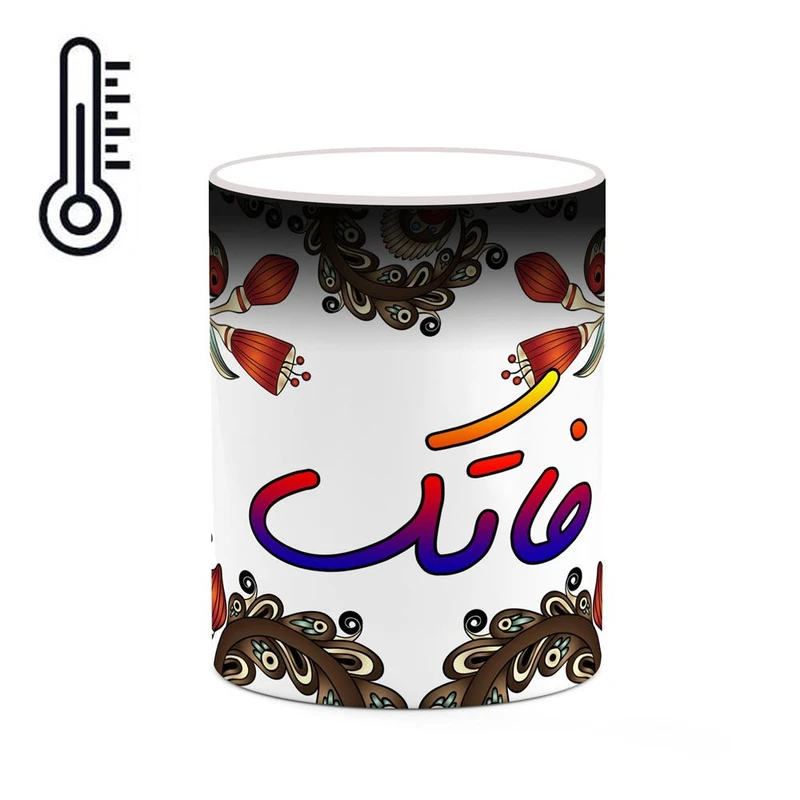 ماگ حرارتی کاکتی مدل اسم فاتک طرح سنتی گل و بته کد mgh46247