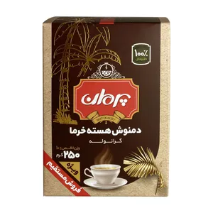 دمنوش هسته خرما پرمان - 250 گرمی بسته 2 عددی