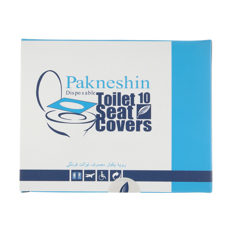 روکش یکبار مصرف توالت فرنگی پاک نشین کد PK10 Plus ده بسته 10 عددی