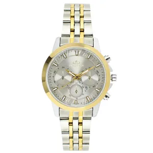 ساعت مچی عقربه‌ای کوارتز زنانه الگانس مدل EZDONJ7854