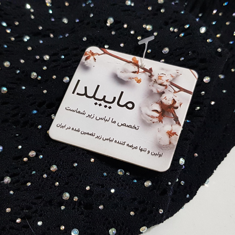 لباس خواب زنانه ماییلدا مدل نگین دار فانتزی کد 4860-7023 رنگ مشکی