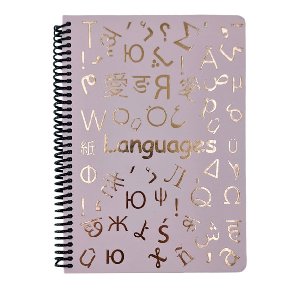 دفتر یادداشت 100 برگ مدل دات نوت