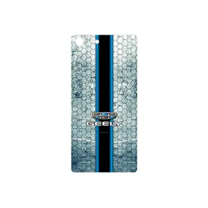 MAHOOT GEELY Cover Sticker for Sony Xperia M5