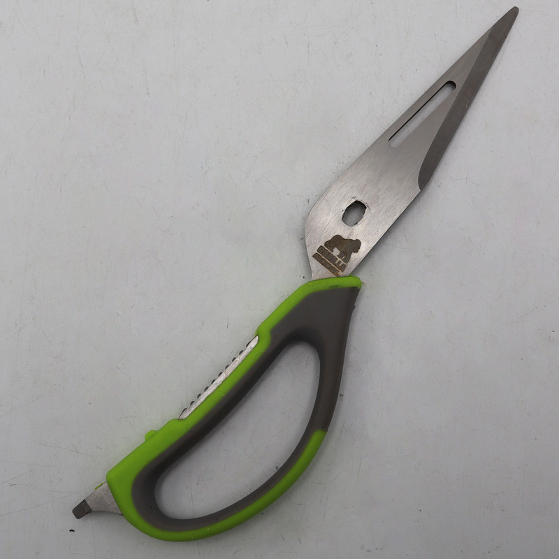 قیچی آشپزخانه چندمنظوره مدل گوریلا کد YP-S-MAGNETI-23CM