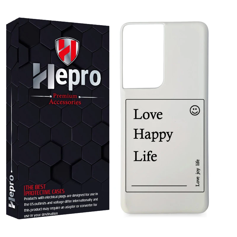 کاور هپرو مدل MC مناسب برای گوشی موبایل سامسونگ GALAXY S21 ULTRA
