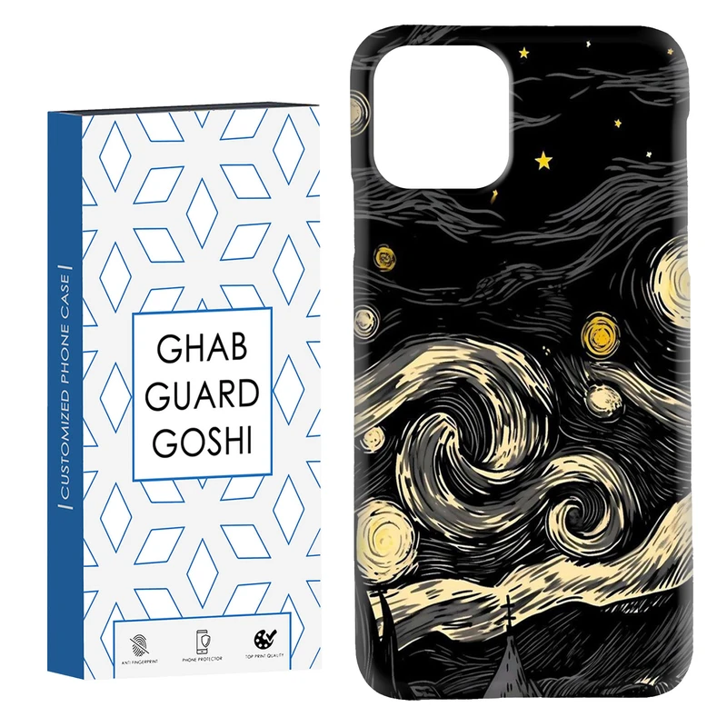 کاور قاب گارد گوشی طرح ونگوگ کد Dimo-303 مناسب برای گوشی موبایل اپل  IPHONE 11