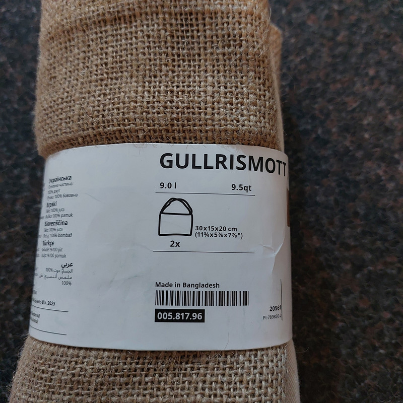 کیسه نان و سبزی ایکیا مدل GULLRISMOTT