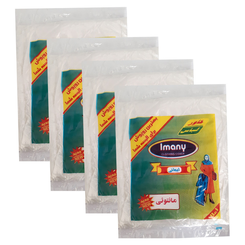 کاور مانتو ایمانی مدل cm-4 بسته 40 عددی