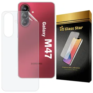 Glass Star GNAMB20 Nano Back Protector For Samsung Galaxy M47 5G