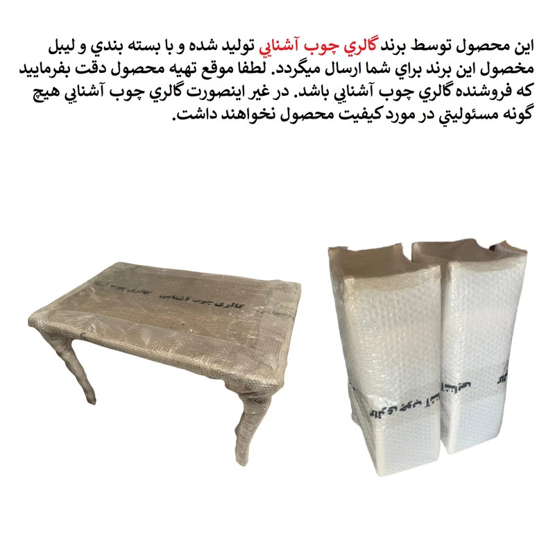 عکس شماره 5