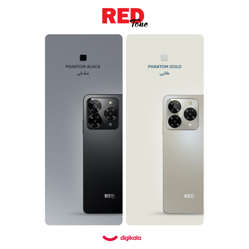  گوشی موبایل رد تون مدل L10 دو سیم کارت ظرفیت 128 گیگابایت و رم 4 گیگابایت