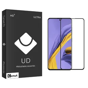 Coconut UD Black Screen Protector For Samsung Galaxy A51