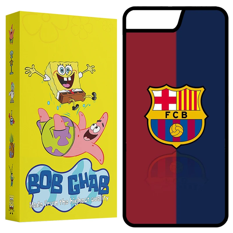 کاور باب قاب مدل BCP7 مناسب برای گوشی موبایل اپل iPhone 7 / 8 / SE 2020 / SE 2022