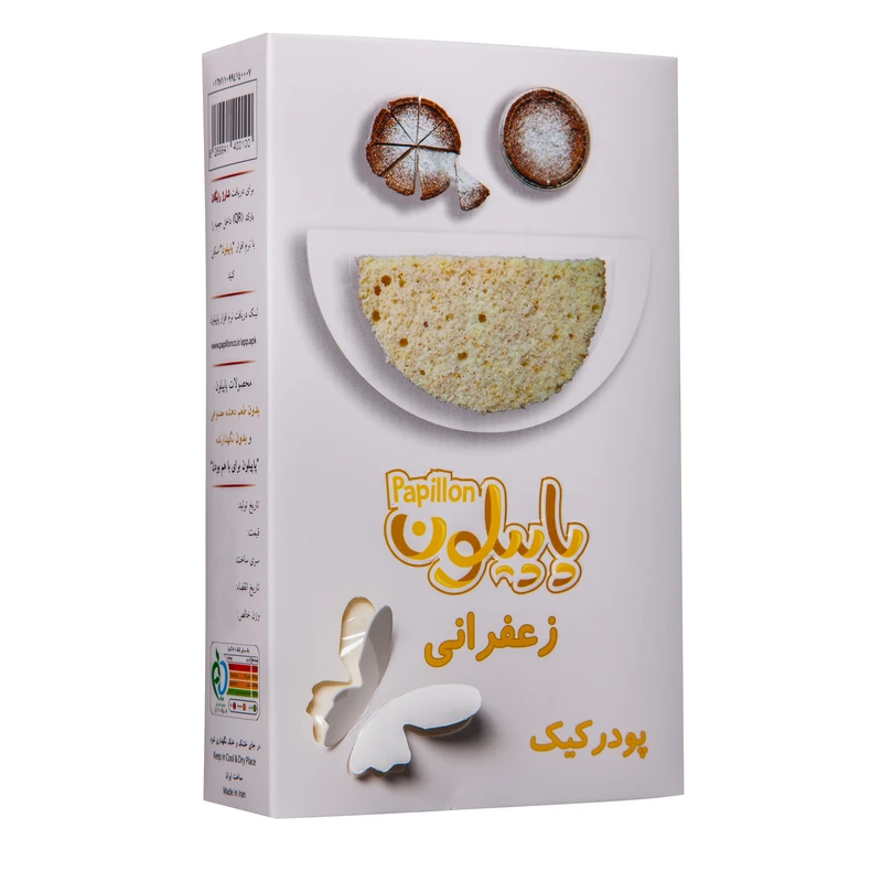 پودر کیک زعفرانی پاپیلون - 393.9 گرم به همراه کاغذ روغنی