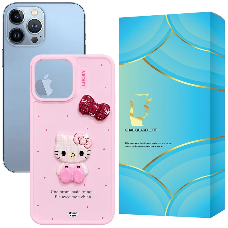 کاور قاب گارد لطفی مدل KITBOW مناسب برای گوشی موبایل اپل iPhone 13 Pro
