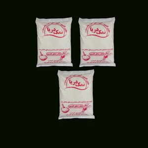 نمک دریا - 1000 گرم بسته 3 عددی