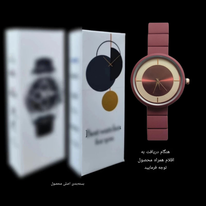 ساعت مچی عقربه ای زنانه مدل کلاسیک مینیمال بند فلزی کد 5