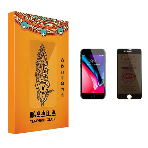 محافظ صفحه نمایش حریم شخصی کوآلا مدل Fade مناسب برای گوشی موبایل اپل iPhone 8