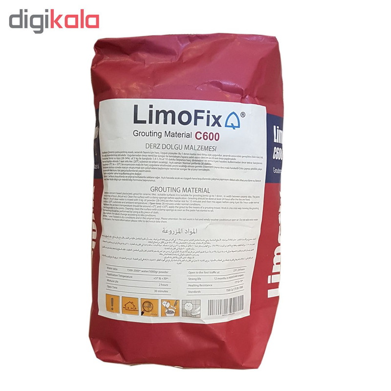 پودر بندکشی لیموفیکس مدل C600 وزن 5 کیلوگرم