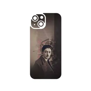MAHOOT Sadegh Hedayat Cover Sticker for Apple iPhone 15